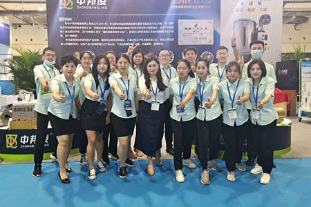 Qingdao  Zhongbangling   plastic Exhibition in 2020