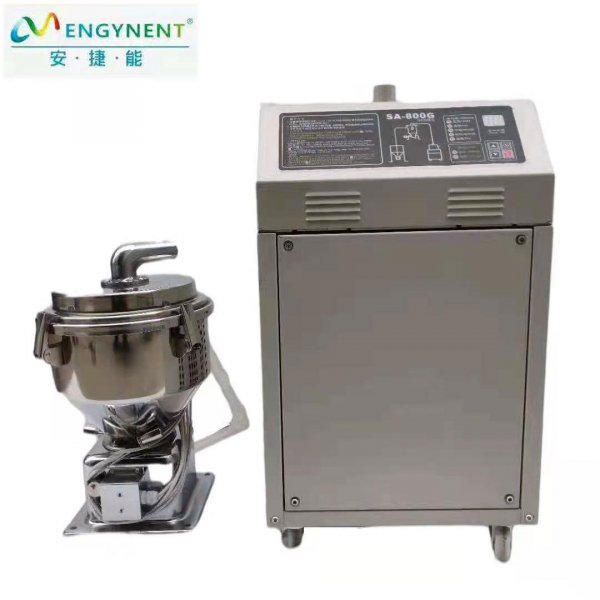 380V 300G Vacuum hopper auto loader