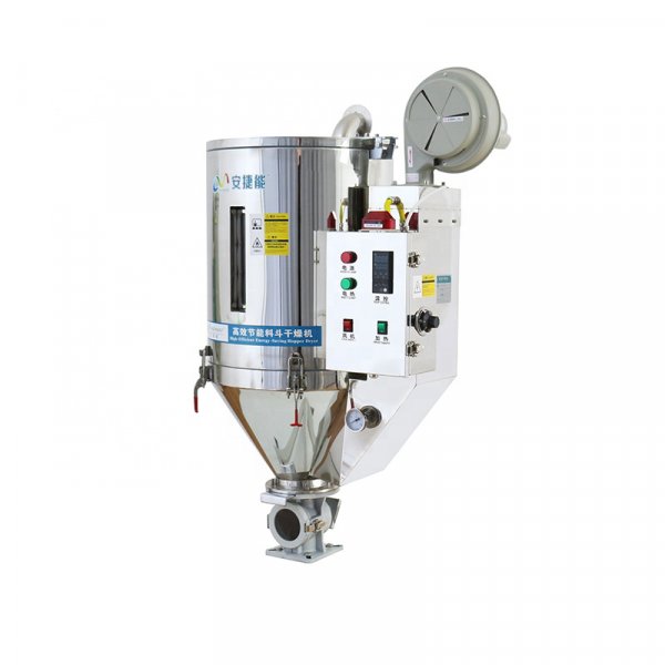 Energy Saving hopper dryer with high quality