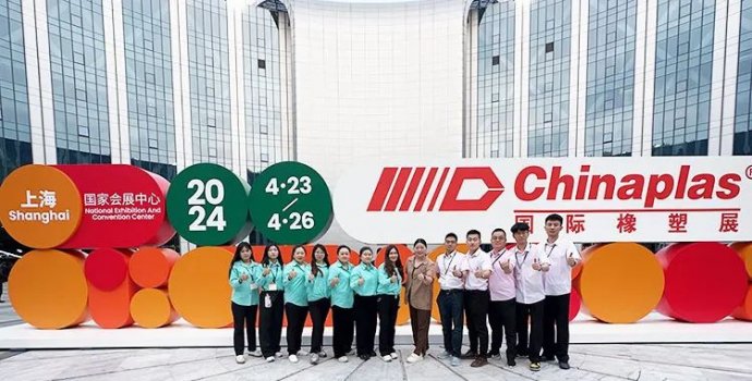 Qingdao Zhongbangling participated in "CHINAPLAS 2024 International Rubber and Plastics Exhibition" and achieved a complete success